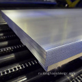 GL Grade E Shipbuild Steel Plate Plate